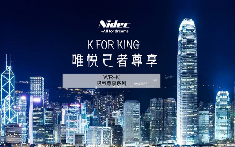 K FOR KING 独家 KINETEK | KDS推出WR-K无机房终极主机系列