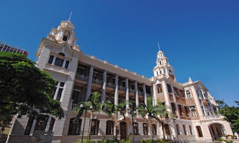 香港大学深井